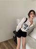 Женский тонкий кардиган из ледяного шелка с защитой от солнца - Летний накидной кардиган с длинным рукавом