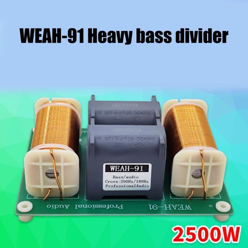 Фильтр кроссовера сабвуфера 2500 Вт Разделитель частот сабвуфера 200 Гц/180 Гц для сцены и домашнего звука DIY-проект