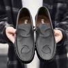 Лоферы Новые мужские удобные туфли для вождения джентльменские туфли на плоской подошве Деловая обувь Модные и удобные нескользящие туфли для офиса и отдыха