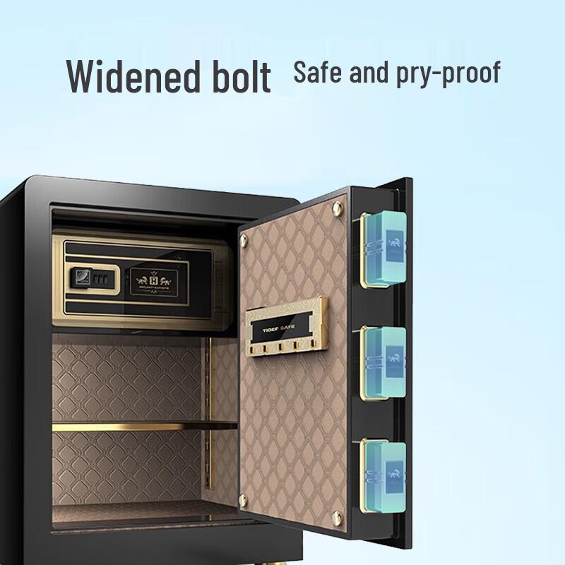 TIGER Borui Series Fingerprint Password Home Office Safe