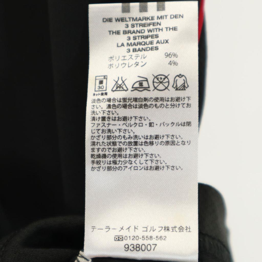 Неиспользованная рубашка adidas golf с коротким рукавом на молнии до половины L/G серия Black женская б/у