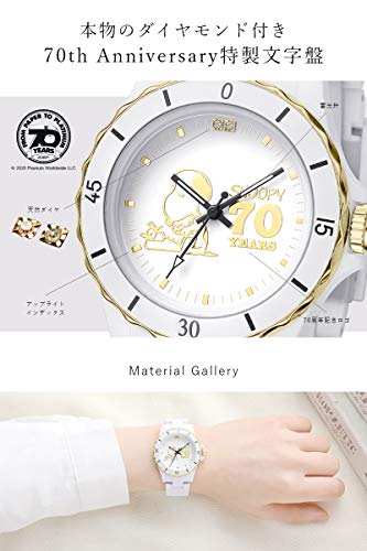 Наручные часы Snoopy Watch Лимитированная серия 2000 штук 70-летие Гибридная керамика Алмазы Гарантия производителя (белый)