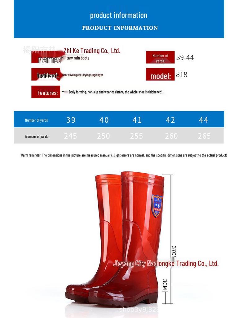 Мужские высокие резиновые дождевые ботинки песочного цвета, быстросохнущие - Водонепроницаемые, Нескользящие, Без сетки
