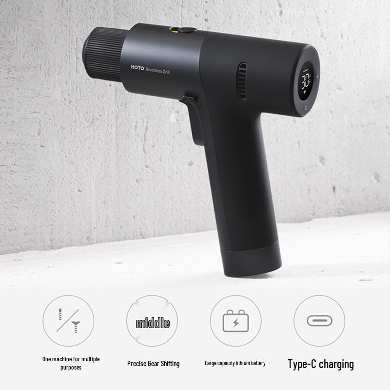 HOTO 12V Cordless Electric Drill & Tool Set CN plug (adapter included)