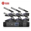 HuiDu HD-8700M Профессиональная проводная система видеослежения для конференций (Китайская версия)