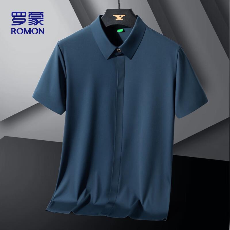ROMON Men's Ice Silk Quick-Dry Short Sleeve Shirt