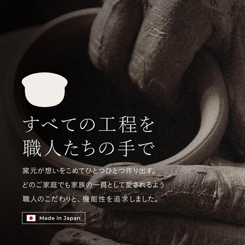 Taisei Kiln Ohitsu (rice Container), Medium, White, Banko Ware, Heat-Resistant Ceramic, Microwave, Oven, and Dishwasher Safe, Rice Storage Container