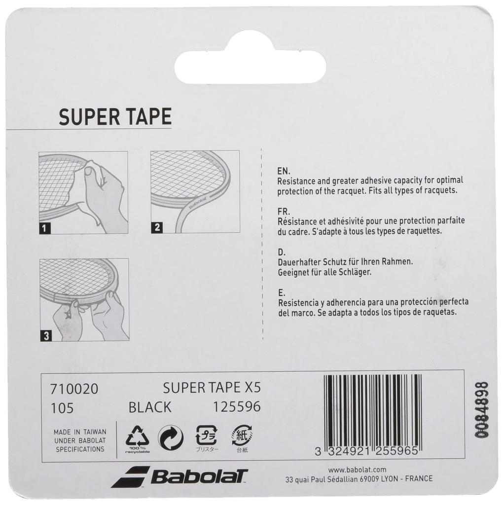 Аксессуары для тенниса Babolat Super Tape 5 шт. Защитная лента BA710020