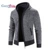 Cozy Up Флисовый стеганый свитер, пальто, однотонный кардиган с капюшоном для мужчин