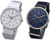 Часы Marra Storage BOX Pair Watch Silver Leather Watch [Salvatore Mara]Salvatore Navy/White SM15117-SSNVSVSM15117-SSWHBL [Обычный импорт]