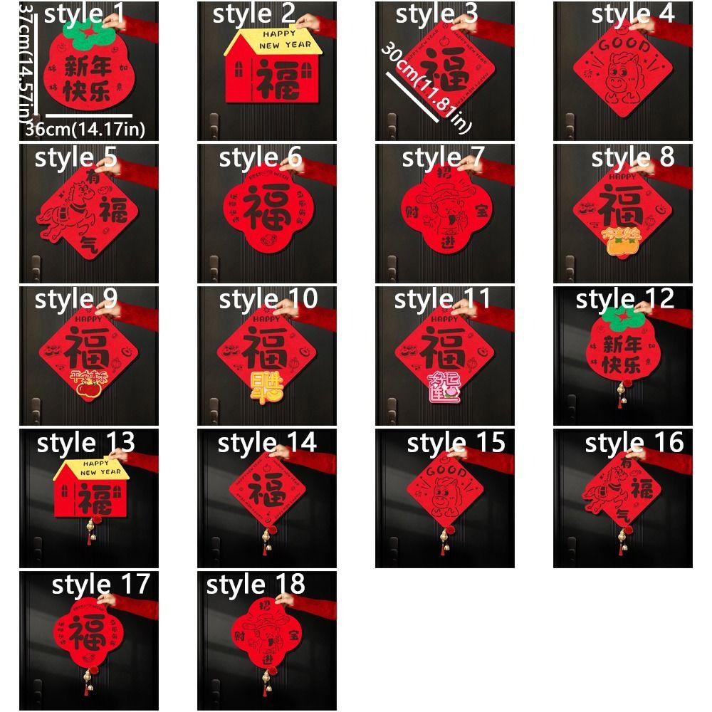 Chinese Style 2026 Horse Year Door Sticker Felt Traditional New Year Wall Sticker Blessing Cartoon Fu Character Sticker