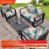 160gsm Outdoor Garden Villa Terrace Sofa Cushion Cover