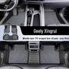 Полные коврики на пол из ТПЭ для Geely Xingrui 2025 года - Коллекция ковров для декора интерьера