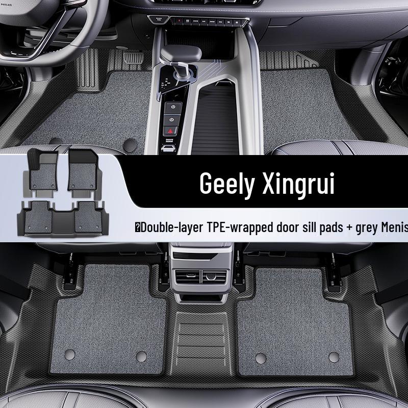 Полные коврики на пол из ТПЭ для Geely Xingrui 2025 года - Коллекция ковров для декора интерьера