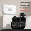 Lenovo XT86 Полностью беспроводные Bluetooth-наушники