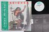 Виниловая пластинка FOREIGNER  Head Games P10698A ATLANTIC 1979 Япония Obi Рок Б/у