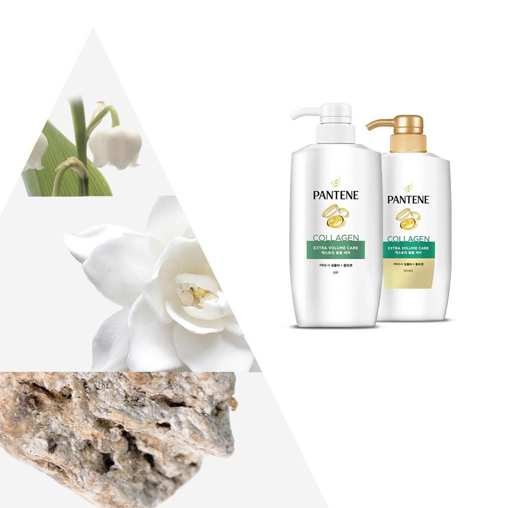 Кондиционер для придания объема волосам Pantene Collagen Extra Volume Care, 750 мл, 1 шт.