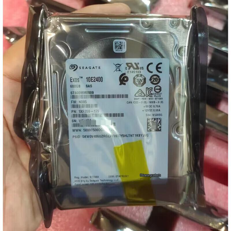 Seagate Enterprise SAS 2.5-inch Server Hard Drive