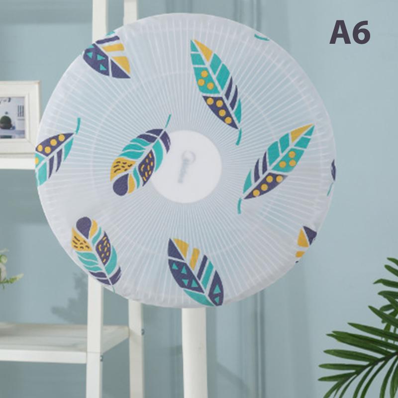 Электрический вентилятор, пылезащитный чехол, защитная крышка, пылезащитные сетки, защита от защемления детей