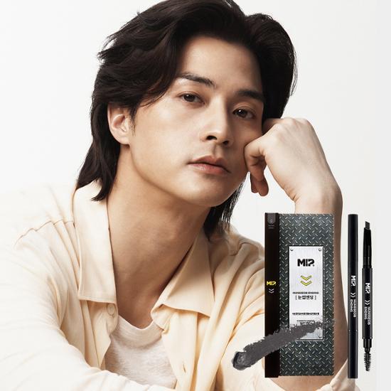 MIP Кончик брови 0,3 г нормальный серый