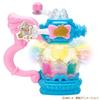 PreCure PreCure Rainbow Perfume StarTwinkle