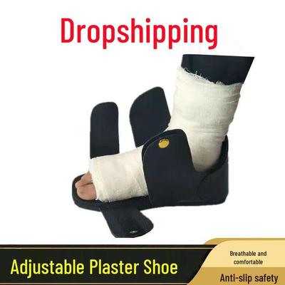 Послеоперационный гипсовый сапог-чехол для реабилитации - Защита и тепло для стопы