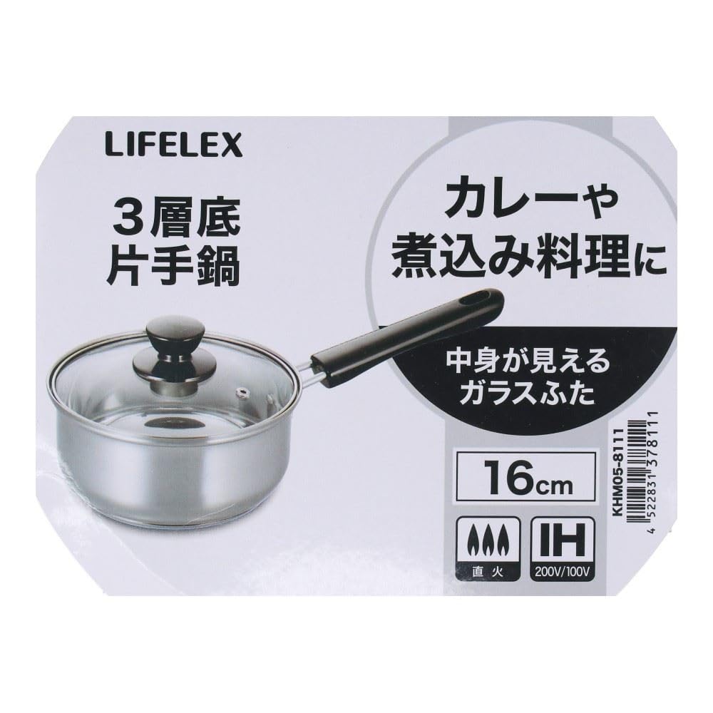 Konan Original 3-Layer Saucepan, 16cm, KHM05-8111