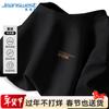 Мужская вафельная футболка в американском ретро стиле, свободного кроя от Jeanswest