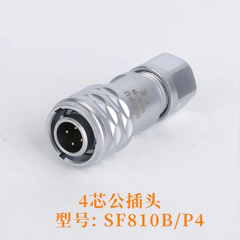 WEIPU SF8 SF810B/P+SF811B M8 2 3 4 6 8Pin Male Plug Female Socket Waterproof Power Aviation Industrial Connector IP67 Charger