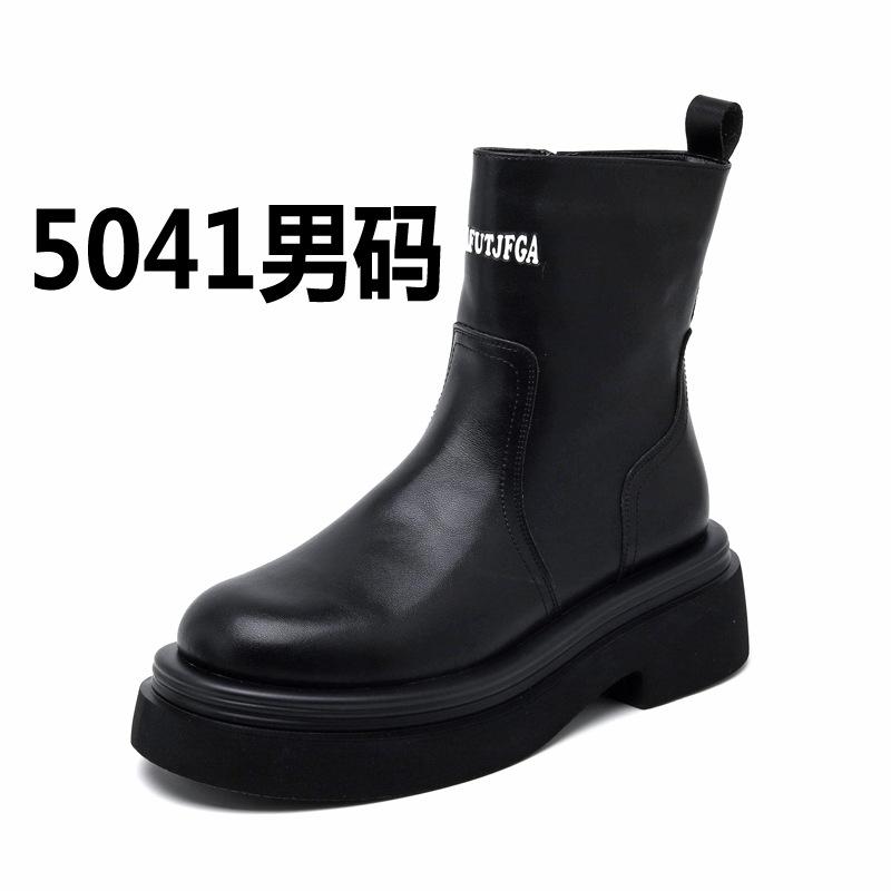 Martin boots women's autumn and winter 2024 new letter boots platform locomotive short boots knight boots 5031-J