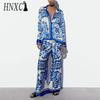 Женская одежда HNXC, отличающаяся стильным, модным и непринужденным стилем с принтом и длинными рукавами