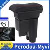 Myvi Car Central Armrest Box for 14 Models