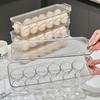 Японский прозрачный лоток для хранения яиц для холодильника