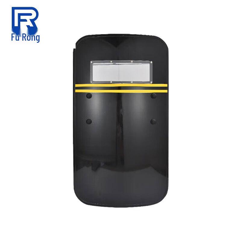 Furong Security Riot Shield
