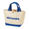 Tote Made In for Blue [Miki House] Web-exclusive Bag, Logo, Canvas, Plain, Japan, Boys, Girls, Babies, Kids, Children's Clothing, Adults, Women, Moms,