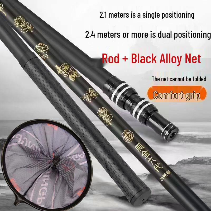 Ультра-прочный телескопический карбоновый подсачек: Супер прочная, легкая, выдвижная, складная мачта с двумя положениями