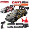 1:24 Remote Control Drift Rc Racing Car 20km/h High Speed 4x4 Rc Cars Vehicle Model Electronic Toy For Kids Children Gift