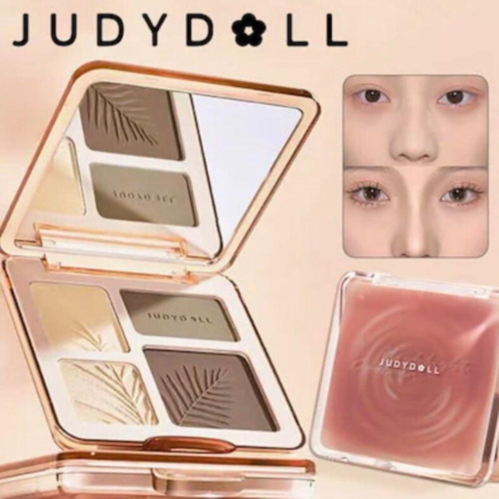 Палитра теней Judy Doll Judy Doll, 01 Wave Shadow