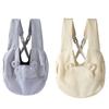 Cats-in-bag Carriers for Puppies Carry Bag Outdoor Travel Shoulder Carriers Sightseeing Bag Safety Strap