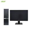 Коммерческий настольный ПК Acer Veriton B50Z (Китайская версия)