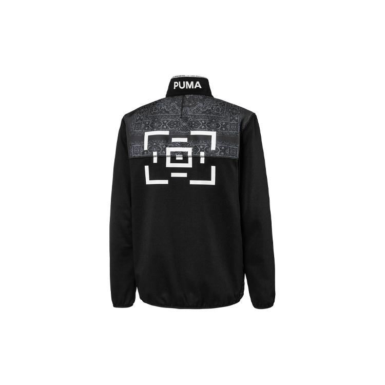 PUMA x Les Benjamins Track Jacket 'Black White Grey' Men's 595467-01