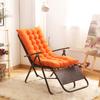Autumn and Winter Sanding Recliner Cushion Thickened Double-sided Available Rocking Chair Cushion Lunch Break Folding Chair Cushion