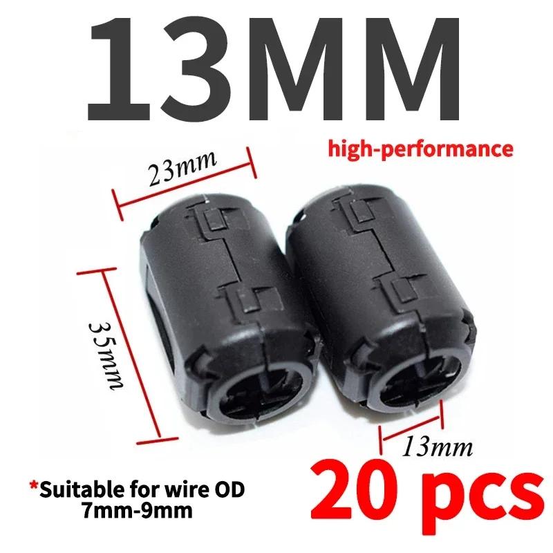 Ферритовый сердечник шнура кольцо дроссель бусина 3.5/5/7/9/13/15 мм подавитель помех RFI EMI фильтр для USB антенны HDMI-совместимый аудиокабель