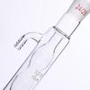 Laboratory Straight Condenser