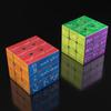 Customizable Chemistry & Physics Formula Cube: Creative Educational Gift for Junior & Senior High School