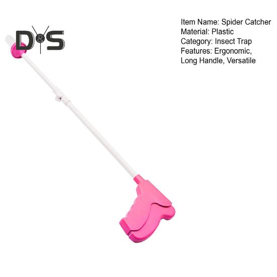Ловушка для пауков с длинной ручкой, бесконтактный захват для пауков, инструмент для сбора насекомых, складная ловушка для тараканов для использования в помещении и на улице
