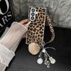 For Samsung Galaxy Z Fold7 5G Case Leopard Print Leather+PC Phone Cover with Guitar Pendant and Strap