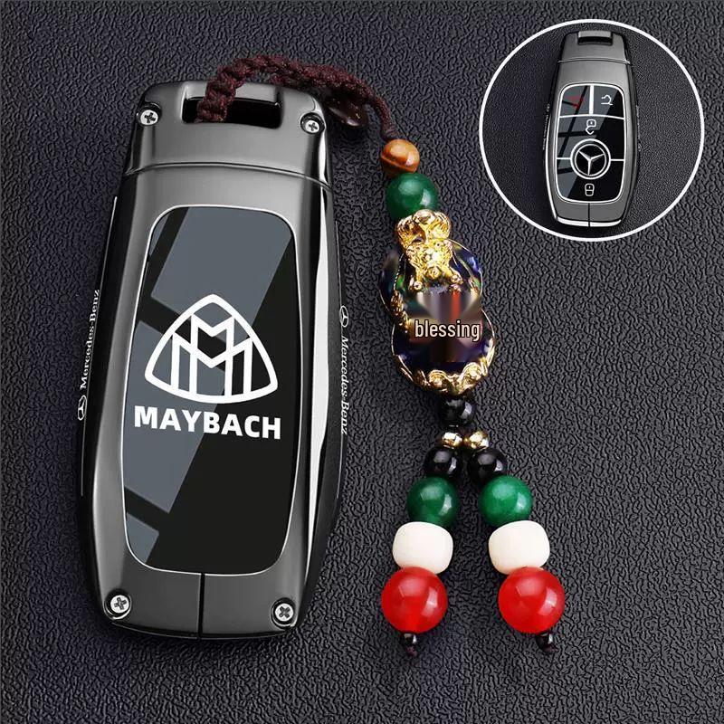 Mercedes-Benz Maybach Key Case for G63/GLS/S-Class (S480/S600/S580/S560/S450)