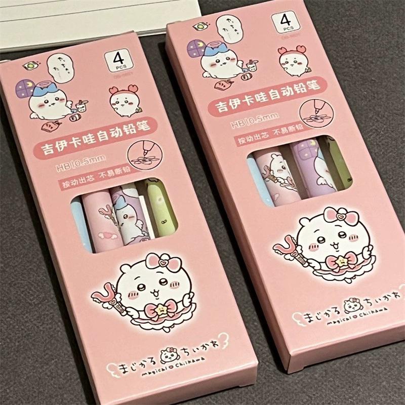4Pcs Cartoon Chiikawa Mechanical Pencil Portable Kawaii Pencil Automatic Pressing Pencil Student Stationery Office Supplies Gift