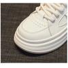 Small White Shoes Thick Bottom Inner Height Increase Sports Casual Fashion Classic Student Board Shoes